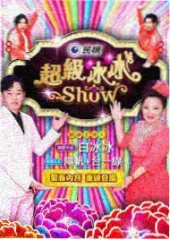 一场夜戏拍摄过程资讯配图