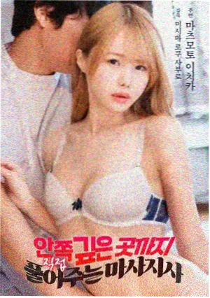 开场霓虹长镜头片段封面
