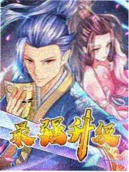 结尾回环镜头片段封面