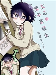 分镜手稿缩略图